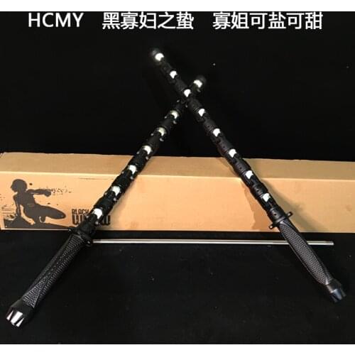 HCMY Stduio Double Whip Stick Metal Weapon Equipment Model Gifts Single Size :66CM