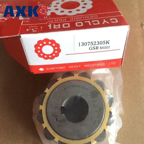 KOYO double row eccentric bearing 15UZ61035 T2X 15UZ61035T2X