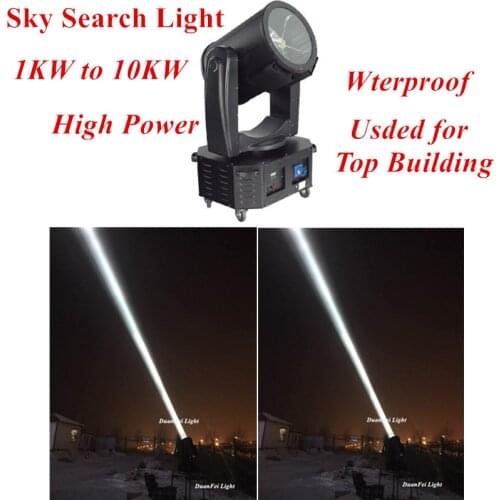 Flightcase) Sky Search Moving head 2000W -7000W sky searchlight sky light waterproof sky beam