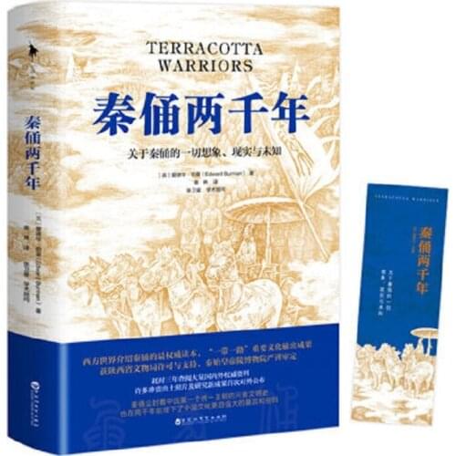 Terracotta Warriors 2000 years All imagination, reality and unknown about the Terra Cotta Warriors Book