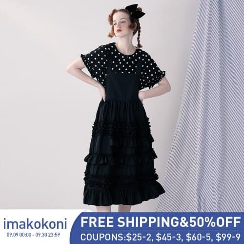 Imakokoni original design black fungus decoration casual solid color strap skirt female summer new style 213298
