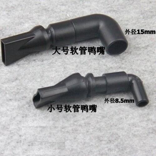 5pcs Duck Mouth Mouth Water Flat Joint Nozzle Made Gimbaled Nozzle Aquarium Supplies Water Pipe Fitting Water Pipe Connector