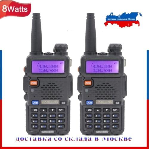 2PCS/lot BaoFeng UV-5R Walkie Talkie 8W Dual Band Two Way Radio 128CH UHF VHF FM VOX Pofung Ham Display