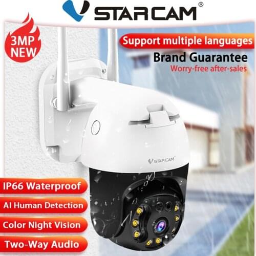Vstarcam AI Human Body Detection Camera IR Color Night Vision WiFi IP Dome Camera Two-Way Audio Security Smart Waterproof PTZ HD