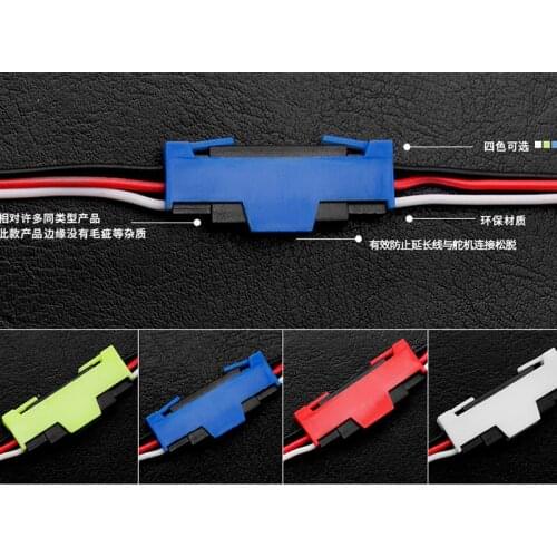 20pcs/lot Servo connector plug protector DuPont head protection buckle Servo anti-loosening buckle Servo wire anti-tripping