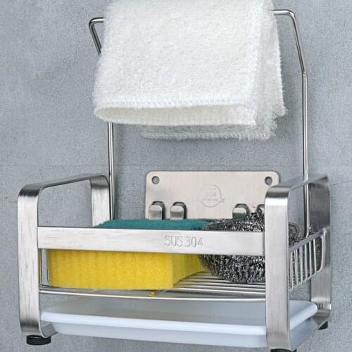 304 Stainless Steel Kitchen Sink Drain Rack Anti-Slip Drying Water Stand With Drainboard Holder Organizer Kitchen Shelf WJ73