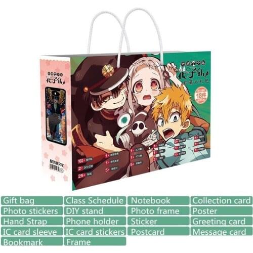 Anime Toilet-Bound Hanako-kun Lucky Bag Jibaku Shounen Toy Postcard Poster Bookmark Gift Bag Anime Around
