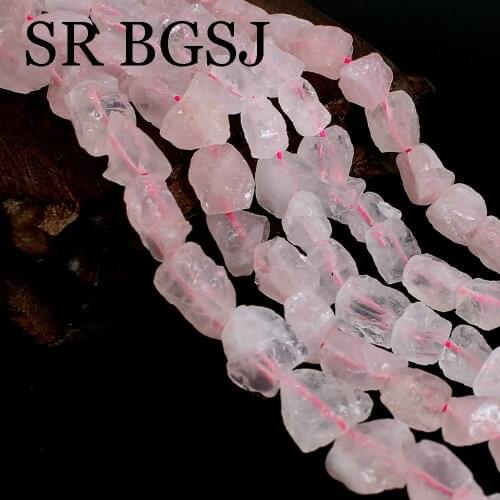 Free Shipping 10-12x12-14mm Freeform Crude Raw Natural Rose Quartzs Stone Loose Spacer Beads For Jewelry Making 15"Inch