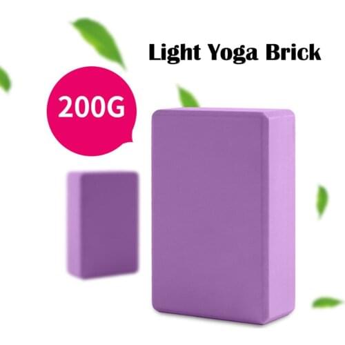 Moonglade Yoga Brick Eva Thick Anti-skid Auxiliary Yoga Brick Foam Dance Brick Solid Color 200g 22.8*15.2*7.2cm