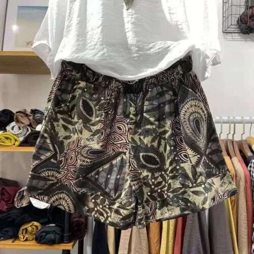 F&JE Women's Shorts