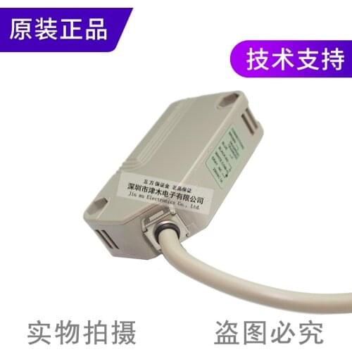 Photoelectric sensor NX5-D700A AC and DC universal