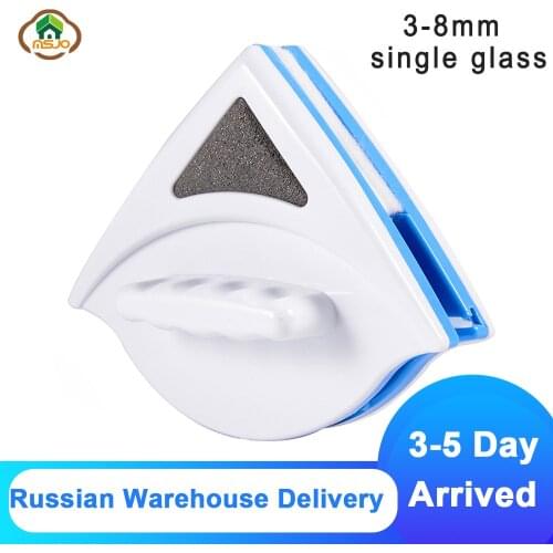 MSJO Double-Side Window Cleaner Magnetic Device For Washing Window Wizard Brush Single 3-8mm Glass Wiper Car Sponge Brush