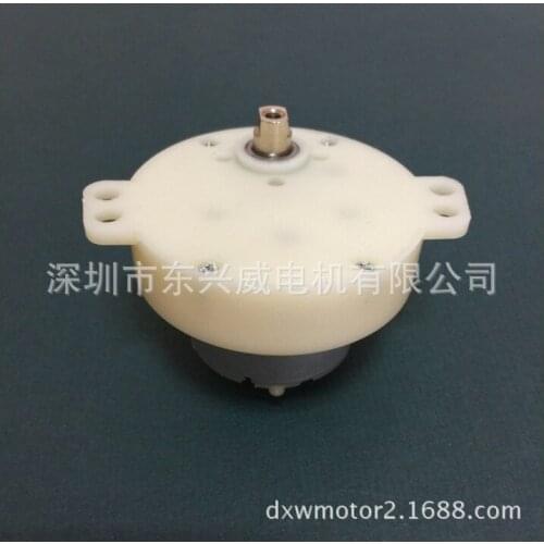 Low noise DC speed reducing motor synchronous motor automatic speed reducer motor fan motor sewing spareparts