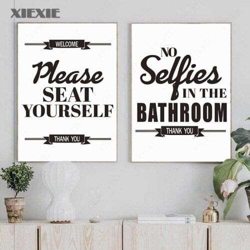 Nordic Interesting Bathroom Decoration Signs and Rules Wall Canvas Painting Wall Art Print Poster Mural Home Decoration