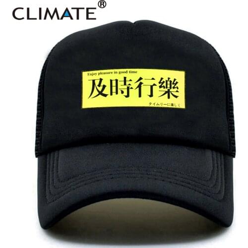 CLIMATE Funny Hip Hop Trucker Caps Cap Chinese Letter Enjoy Pleasure In Good Time Mesh Caps Cool Summer Cap Hat for Men Youth