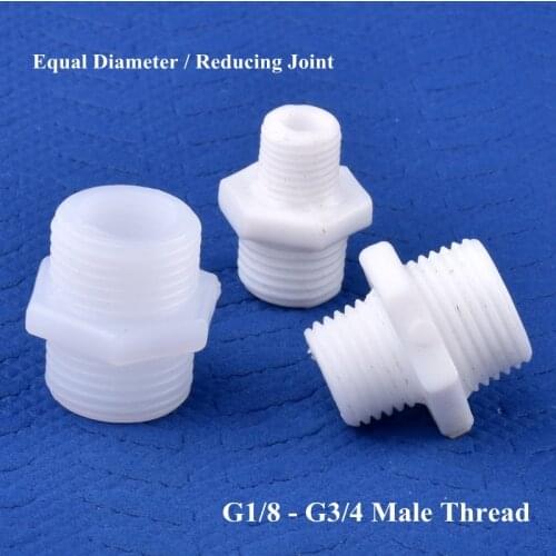 5~200pcs G1/8~G3/4 Male Thread Joint Screw Nipple Aquarium Tank Equal Dia Reducing Joints Garden Irrigation Water Pipe Connector