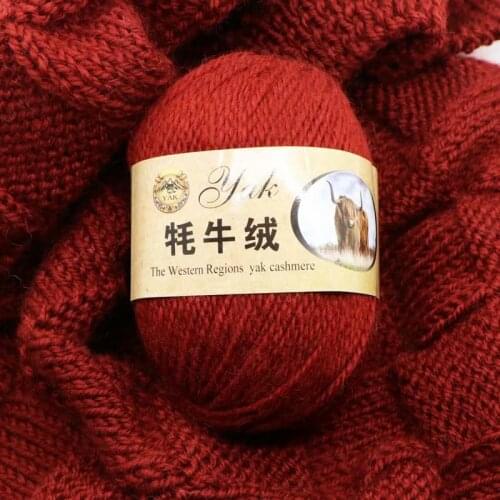 5pcs/500g Yak Cashmere Scarf Thread Hat Thread Bar Needle Ao Wool Hand Knitted Medium Thick Coat Vest Wool Yarn