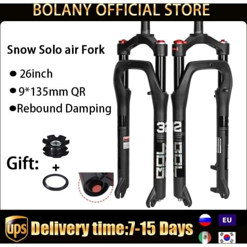 BOLANY Cycling Products