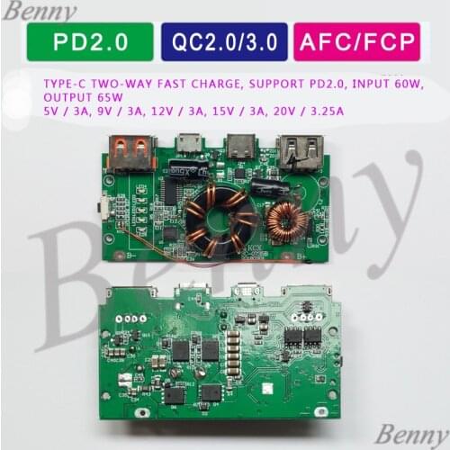 QC3.0/PD65W Bi Directional Fast Charging Mobile Power DIY Suite Charge Treasure Lifting and Pressing Circuit Board 20V