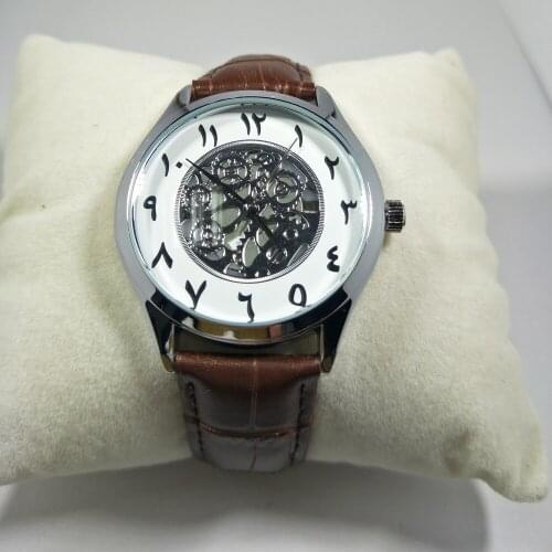Kivo Ladies Watch
