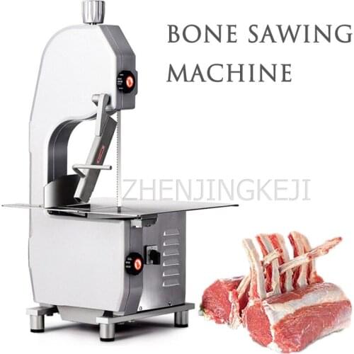 220V Bone Sawing Machine Commercial Electric Stainless Steel Frozen / Fish / Trotters / Meat / Ribs Cutting Bone Efficiently