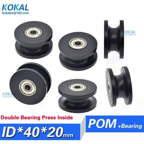 5pcs Hot sale 635/626/698/6800 U Groove black rail sliding wheel roller press inside double ball bearing 8X40X20mm 0840UU 06*40