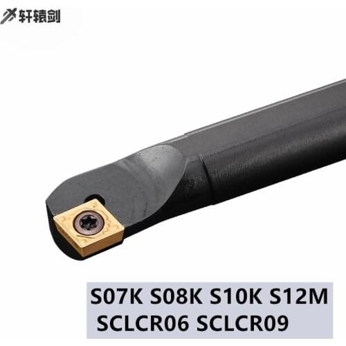 S07K S08K S10K SCLCR06 SCLCR09 CNC Cutting , Internal Tools for Turning Lathe Drill Bar Holder CCMT