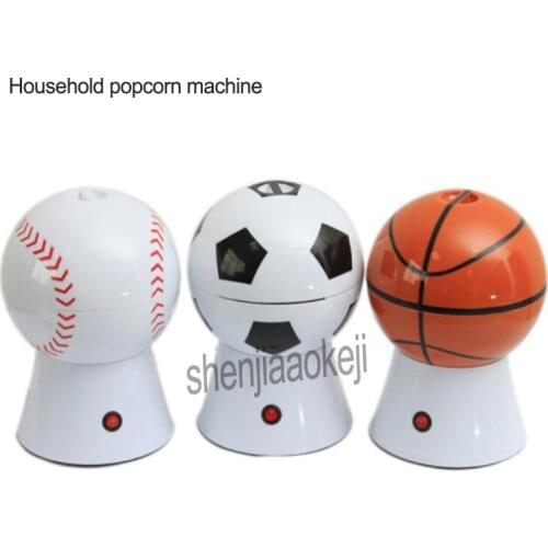 Electric Mini volleyball football basketball DIY MINI Popcorn Machine Popcorn Maker Creative Home popcorn machine 110-240v 1pc