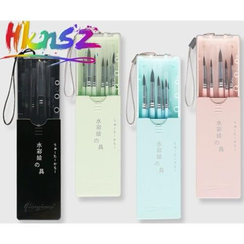 7 watercolor pens animal hair hook line pen sketch travel pen adult beginner professional art painting pen art supplies