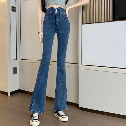 JMPRS Women's Flared Jeans