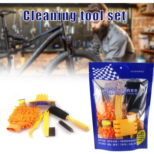 6pcs Bike Bicycle Clean Brush Kit Cleaning Tools for Bike Chain/Crank/Tire/Sprocket Cycling Corner Stain Dirt Clean MC889