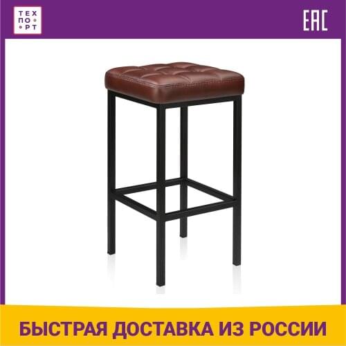 Барные стулья Woodville China At AliExpress