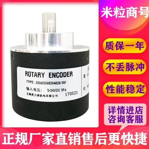 ZSC62C5GR2048Z8/30F encoder 100% new and original