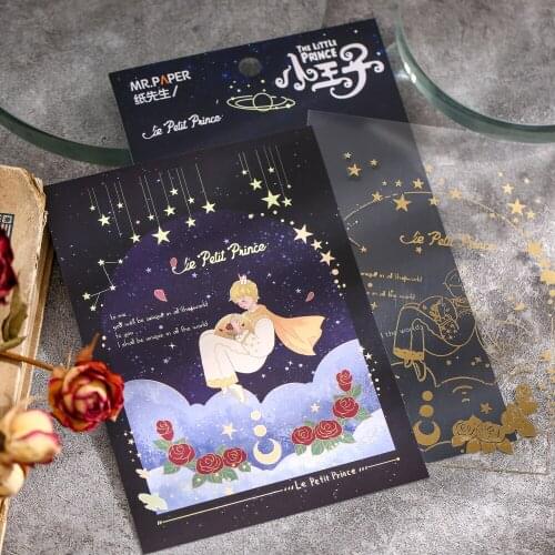 2PCS/Pack Little Princess Foil Printed Paper PVC Art Paper Stickers Adhesive Book Cover Label For Diary Album Decorations DIY