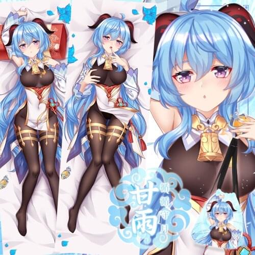 Anime Game Genshin Impact Liyue Harbor Ganyu Theme Cosplay Dakimakura 2WAY Hugging Body Pillow Case Japanese Otaku Pillow Cover