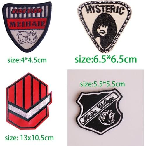 1 PCS Creative Series Punk Embroidery Patches German Badge DIY Backpack Stickers Fabric Clothes Eagle Badge Appliques