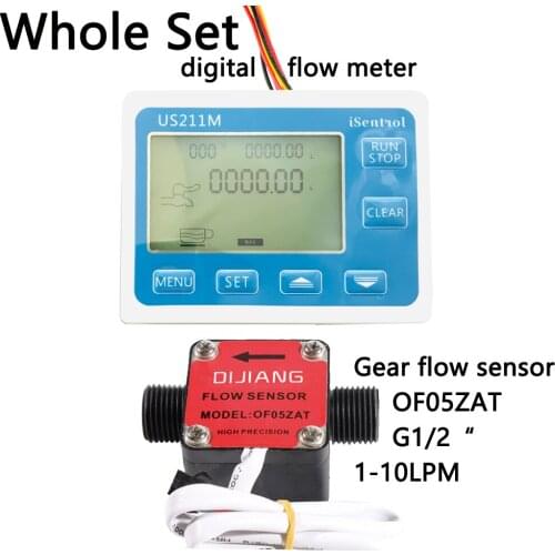 US211M Oil Flow Meter and Gear Flow Sensor OF05ZAT for Milk Diesel Oil Lubracant BSP1/2" 1-10L/min Honey Bee Dijiang iSentrol