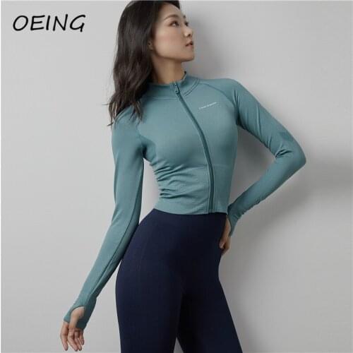 Women Seamless Long Sleeve Yoga Gym Tops Zip Up Stretchy Workout Jogging Shirts Activewear Tops