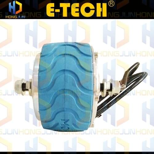 ETECH 4 inch high torque geared hub motor for wheelbarrow