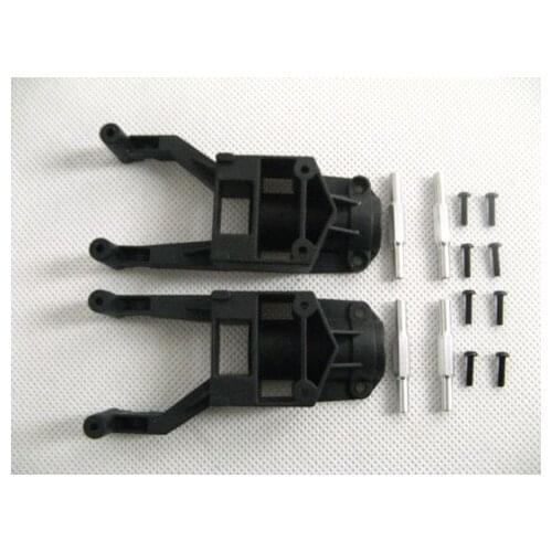 Tarot 500 Helicopter Parts Tail Boom Case TL50116-01