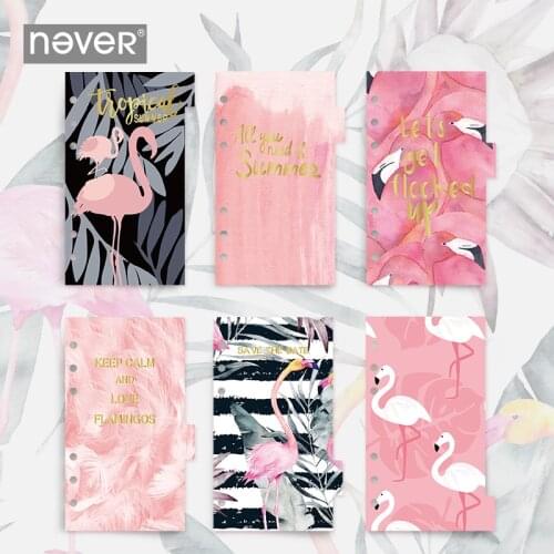 Never Flamingo Series Binder Notebook Index Page A6 Planner Dividers for Lovedoki Notebooks Office Accessories School Stationery