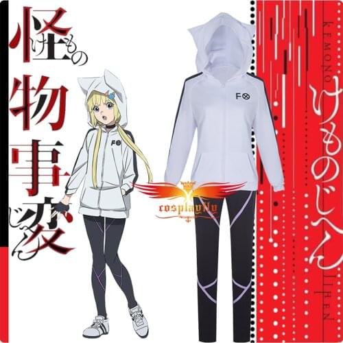 Anime Kemono Jihen Kon Cosplay Costume Adult Women Baseball Jacket Uniform Outfit White Hoodies Coat Pants Gloves Halloween