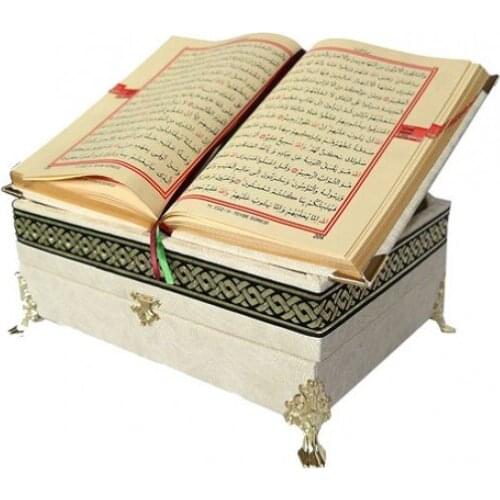 Great gift of the Holy Quran - With Chest and Rach - White FREE SHIPPING