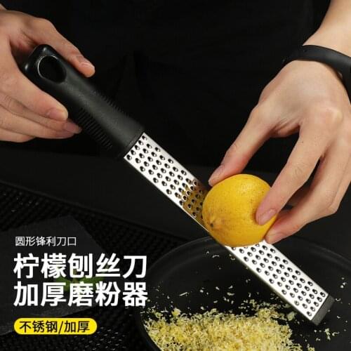 Stainless Steel Lemon Grater Knife Cocktail Apparatus Supplies Cinnamon Miller Shavings Knife Grater Multifunction Planer