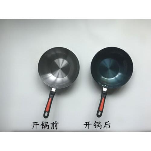 Traditional Iron Frying Pan Bottom Frying Pan Non Stick Chef Pot Gas Cooker Without Coating Universal Induction Cooker Chinese W