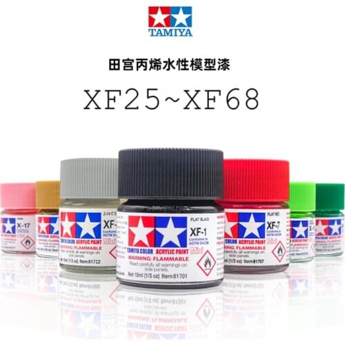 10ml Tamiya model special paint [acrylic water-based] Matte Colors Painting For Assembly Model XF25~XF68 (4)