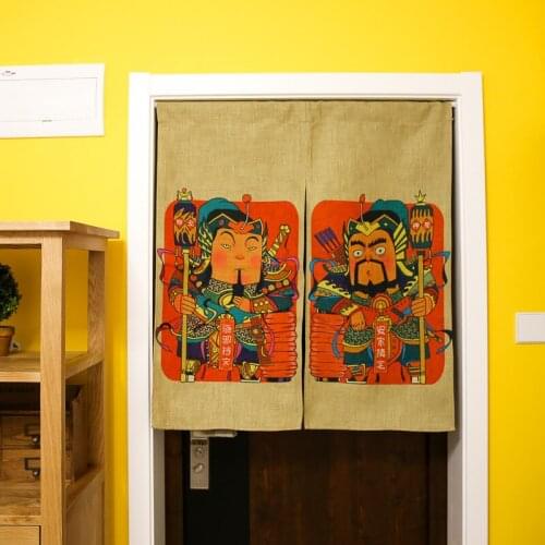 SHIERJU Linen Curtains For Windows