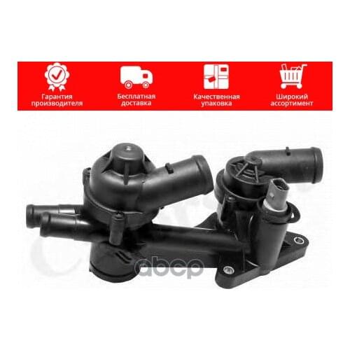 Подвеска и рулевое управление Vernet China At AliExpress