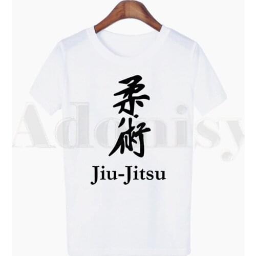 Brazilian Jiu Jitsu Bjj Jiu-Jitsu T Shirts Womens T-shirt Short Sleeve Female Tops Tees Harajuku Vogue Vintage