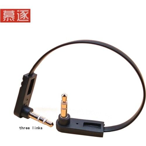3-abschnitt doppel ellenbogen AUX AUDIO KABEL 3,5mm ultra kurze audio flache stecker 20cmhrzeug